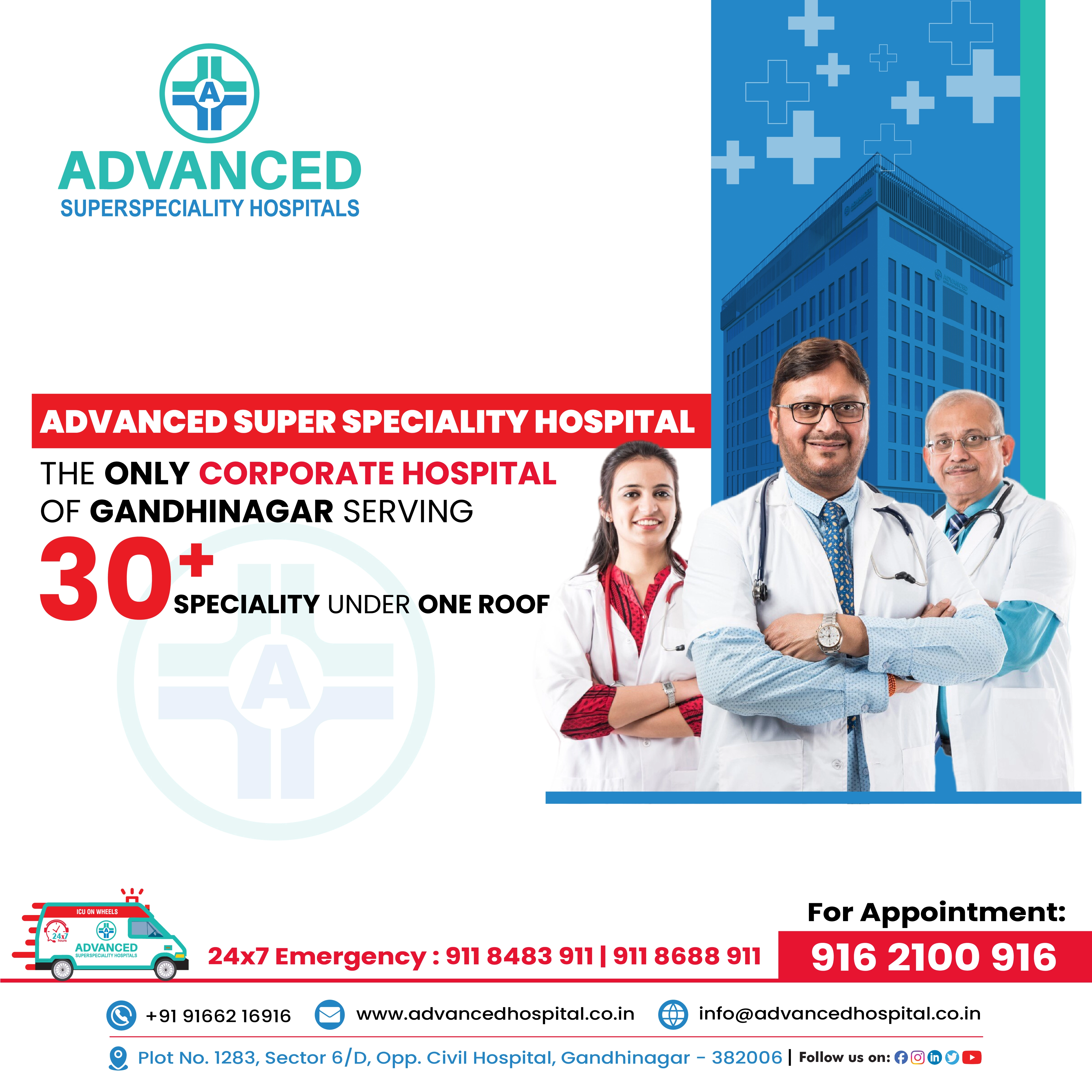 Blogs — Advanced Hospital Gandhinagar